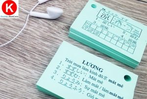 Phương pháp luyện Đọc tiếng Nhật hiệu quả nhất - Nhật ngữ Ichigo 22 hinh5 - phương pháp đọc tiếng Nhật