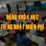Thông báo dừng khóa học tiếng Nhật miễn phí 27 dung-khoa-hoc-tieng-nhat-mien-phi