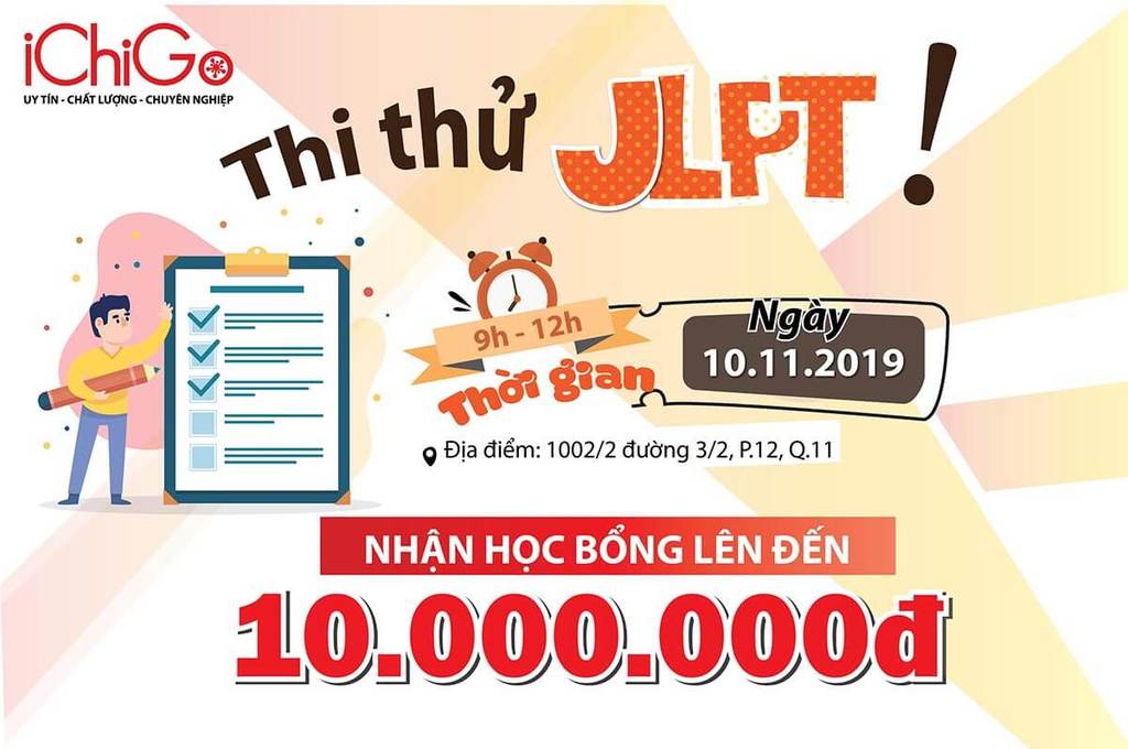 Thi thử JLPT N5 N4 N3 N2 | Kỳ thi tháng 11/2019 tại Ichigo 9 thi thử jlpt 2019