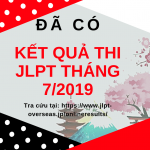 Hướng dẫn tra cứu điểm thi JLPT tháng 12/2019 17 tra cứu kết quả thi jlpt tháng 7/2019