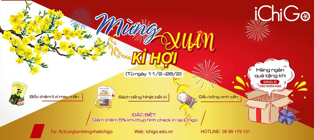 Ưu đãi ngập tràn sau tết: BÌ ĐỎ LÌ XÌ TRAO TAY, TUNG BAY TRI THỨC 100 slider-chucmungnammoiichigo
