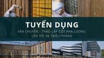 Công ty NAKANISHI tuyển dụng xuất khẩu lao động ngành cốt pha lương lên tới 36tr/tháng - Phí cực thấp 13 tuyen-dung-xkld-vanchuyencotpha