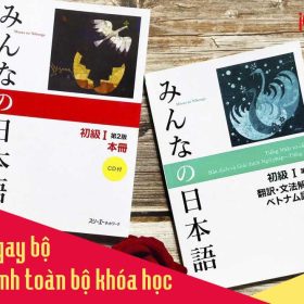 LỊCH KHAI GIẢNG 42 tang giao trinh